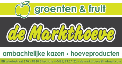 Logo De Markthoeve