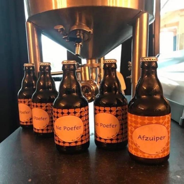 Brouwerij Tikkeneike